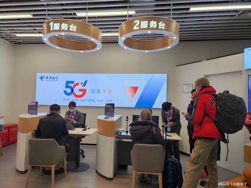 手機號實名認(rèn)證失敗怎么辦及實名制查詢方法