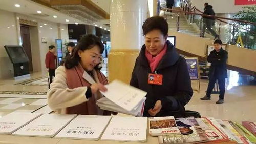 自治區(qū)圖書館兩會信息咨詢服務(wù)如約而至