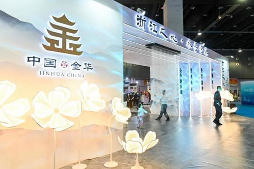 文化盛宴，旅游新風(fēng)——第16屆中國(guó)義烏文旅博覽會(huì)即將啟幕