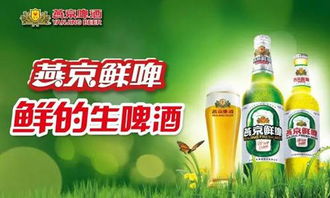青天河巨惠慶雙展 電商美食網(wǎng)貨盛宴